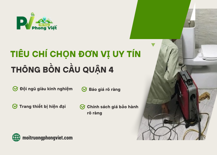 Các tiêu chí chọn đơn vị uy tín thông bồn cầu Quận 4