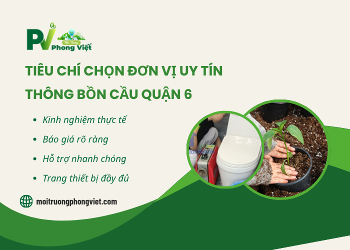 Một số tiêu chí lựa chọn đơn vị uy tín thông bồn cầu Quận 6